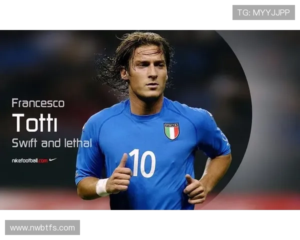 意大利足协主席选举：德尔·皮耶罗或成热门人选