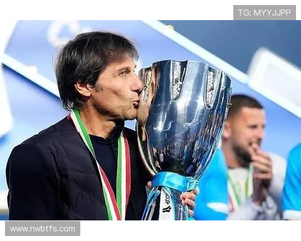 德佬：美职联球队有望踢欧冠 孔蒂伟大